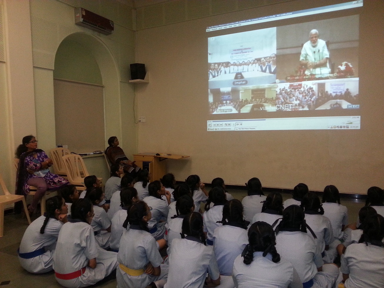 AV Room