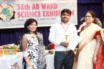 36th ab ward sci exhibition